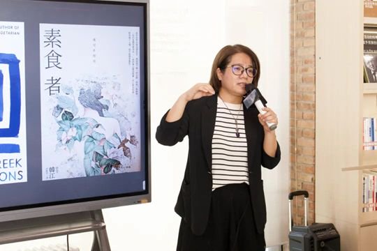 台湾辅仁大学哲学系博士简慧贞