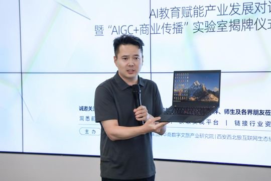 麒麟软件 拓磊