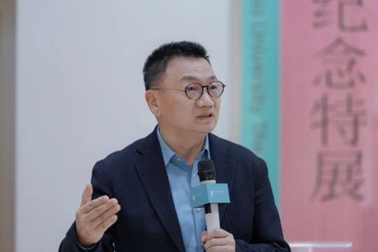 胡建波教授出席开幕仪式并发表讲话