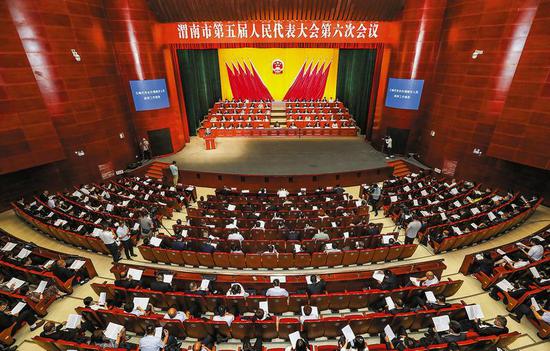 大会现场