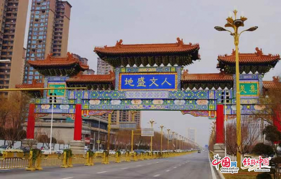 改造提升后的鹿苑大道