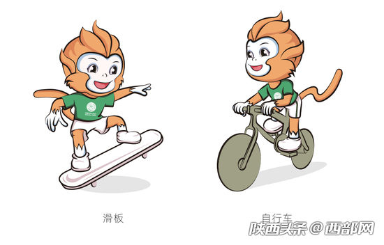 十四运吉祥物是什么及寓意 bc71-kkmphps9677511.png