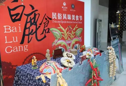 精彩绝伦,办农民自己的艺术节