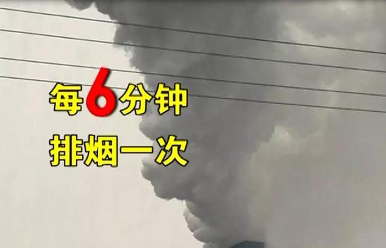 (圖片來自2016年4月20日《都市熱線》播出的亢凱情報(bào)站)