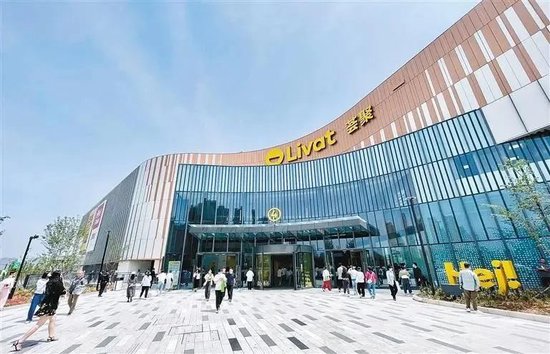图源：西安日报