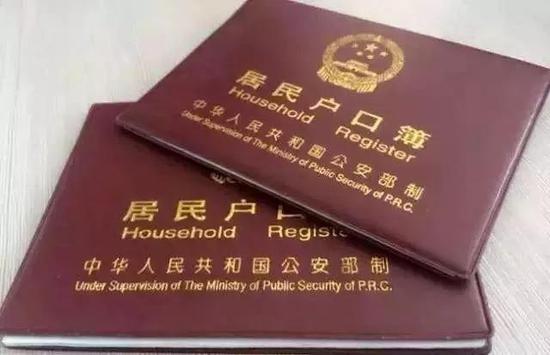 取消机动车抵押登记费