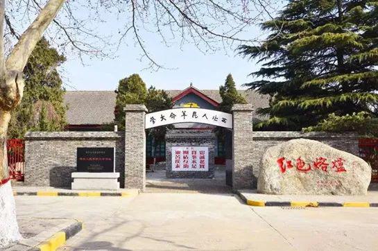 2軍用航空科技博物館