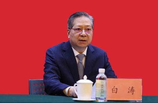 集团党委书记、董事长白涛讲话