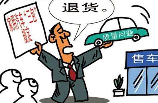 圖片來自網(wǎng)絡(luò)。