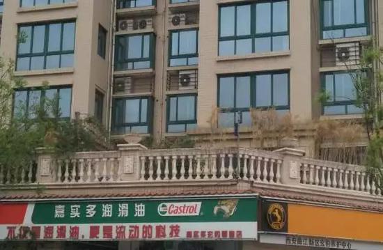 曲江六号小区违建拆除后