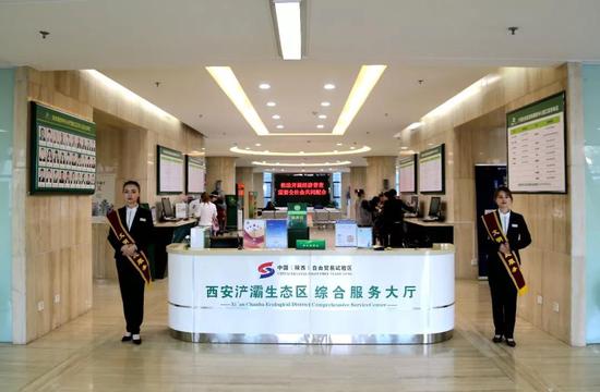 优化营商环境,浐灞“四招”助力小微企业