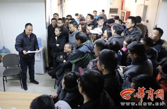 業(yè)主質(zhì)疑:供暖費是一次性收的