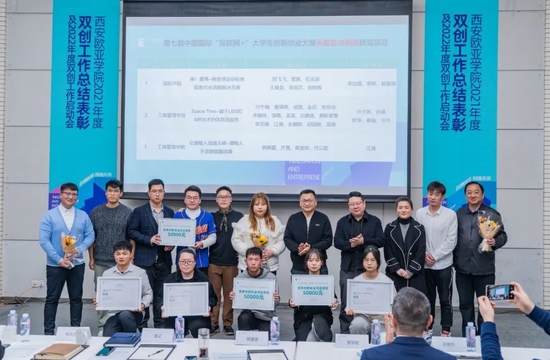 这些年来,商科学生在诸多全国性赛事和专业技能比赛中屡获佳绩