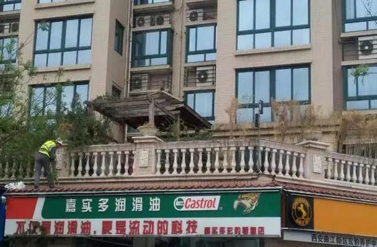 曲江六号小区违建拆除前