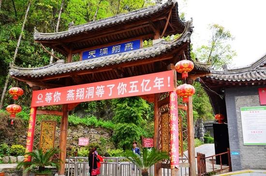 哇哇哇,我们来了。。。