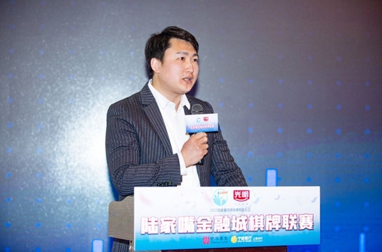  陆家嘴金融贸易区总工会副主席朱立立