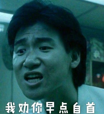 演唱会新产业了解一下?