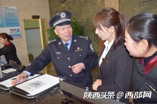 宝鸡民警仇群