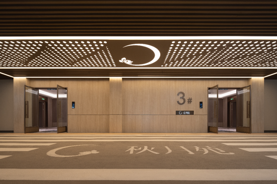 绿城·秋月苑-实景图