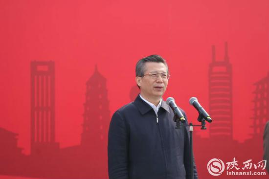 省委常委、西安市委書記王永康宣布開工