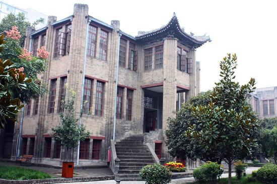 张学良公馆