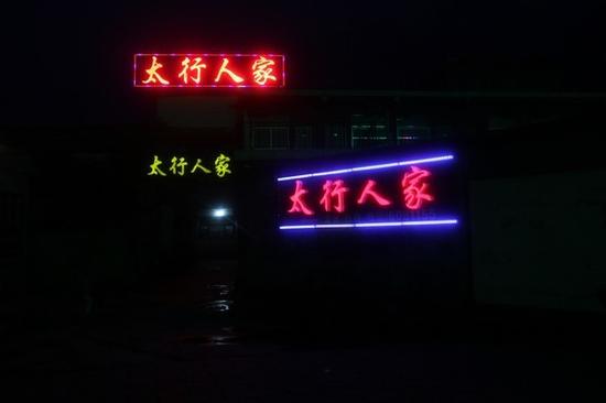 写在前面的话: