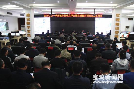 宝鸡城区草坪有秃斑就要考核扣分