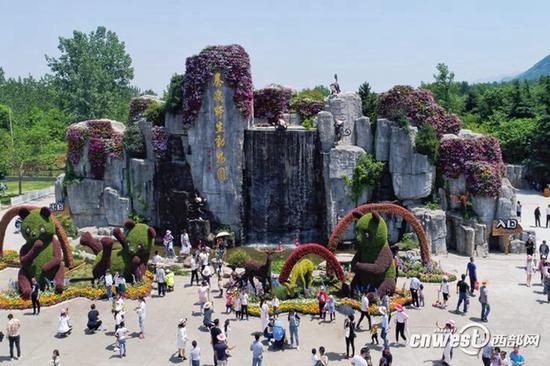 西安秦嶺野生動物園全景。