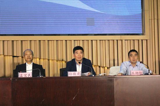 中共麟游县委书记孙敬虎同志推介麟游