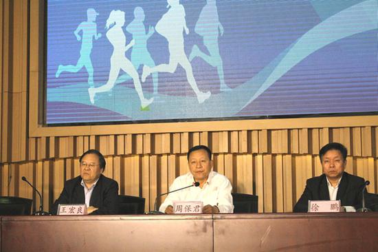 宝鸡市人民政府副秘书长周保君同志致辞
