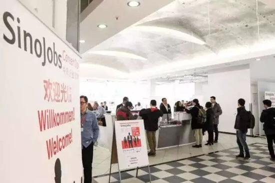 新丝路西引力 | 人才招聘节来啦!