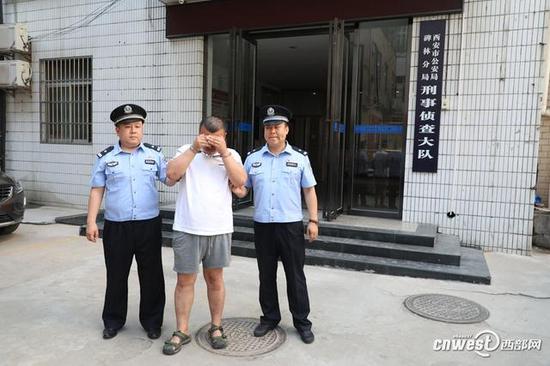 经过蹲守,嫌疑人被抓。