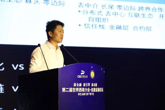 赤道中老总_文咏珊赤道(3)