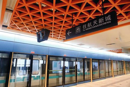 西安地鐵四號線文景路站