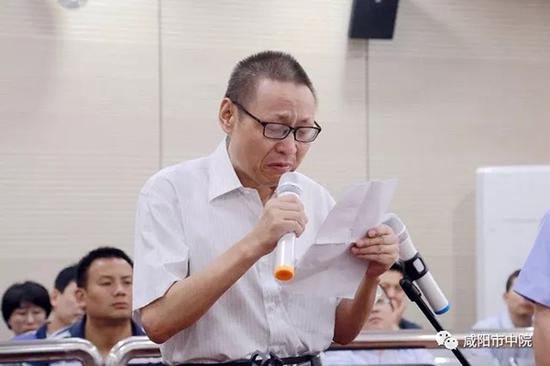 李益民当庭悔罪被指搞官商勾结、雁过拔毛