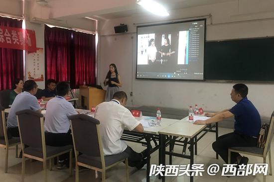 陕西省首届技工院校教师职业能力大赛在西安开