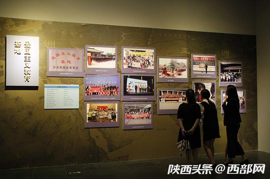 “陕历博改革开放建设成就展”开展&nbsp;200张照片讲述“网红”博物馆历史