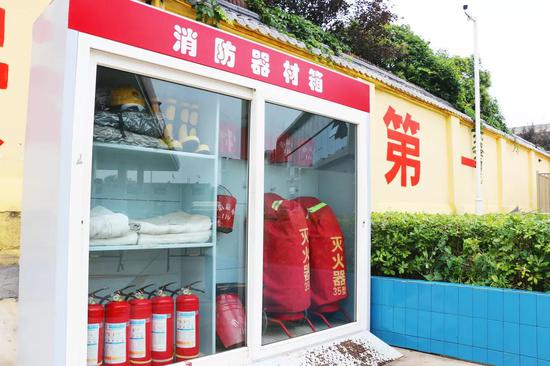 完备的消防器材
