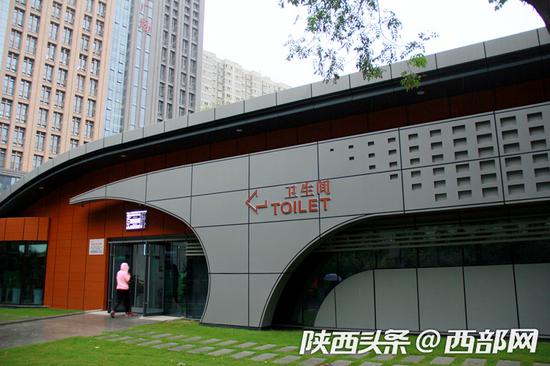 西安“厕联网智慧环保”公厕——时光船