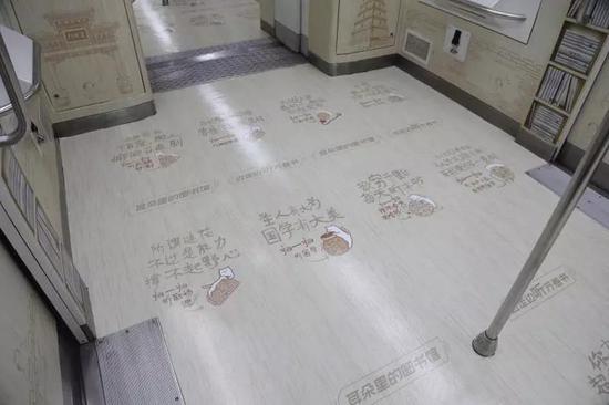 節(jié)后在二號(hào)線繼續(xù)推出2列