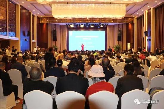 岚皋在西安举办富硒农产品暨旅游招商推介会