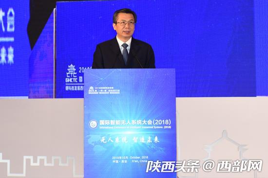 陕西省委常委、西安市委书记王永康致辞。