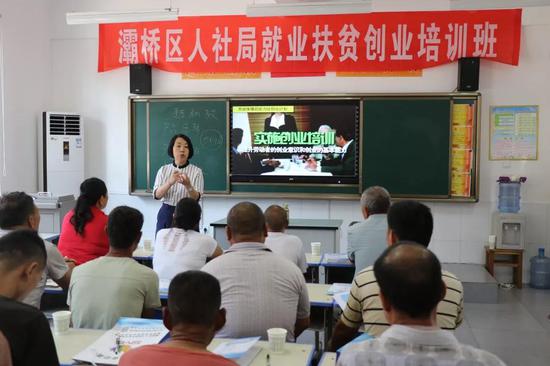 成立“白鹿原大学城就业创业促进联盟”