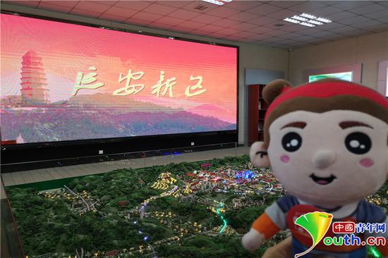 延安新区规划建设沙盘。阎梦圆 摄