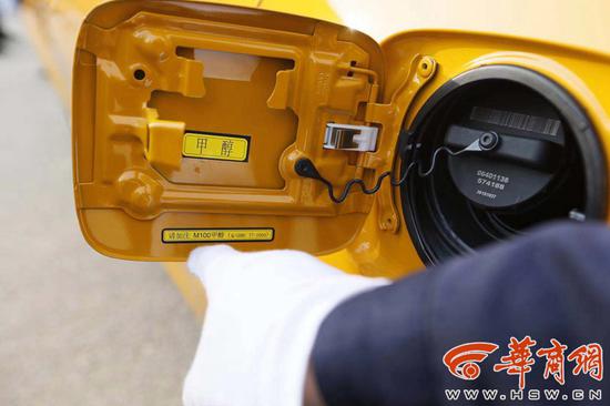 華商報(bào)記者&nbsp;雷婧 攝影 張杰