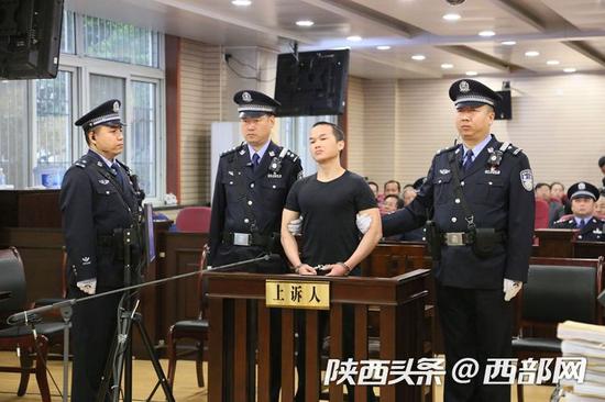张扣扣案二审现场。摄影:翟瑶