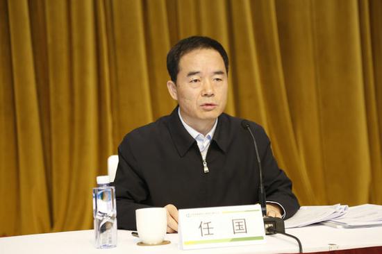 任國