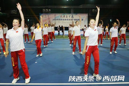 省体育局系统队伍展示全民健身节目