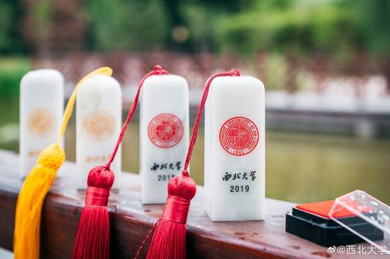 西北大学蓝田玉印章。(图片来源:西北大学官方微博)