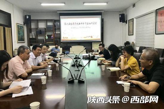 第六届台湾历史教师中华文化研习营工作总结会在陕西历史博物馆举行。